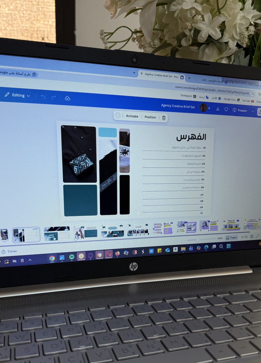 الكاتبة سعدى tweet media