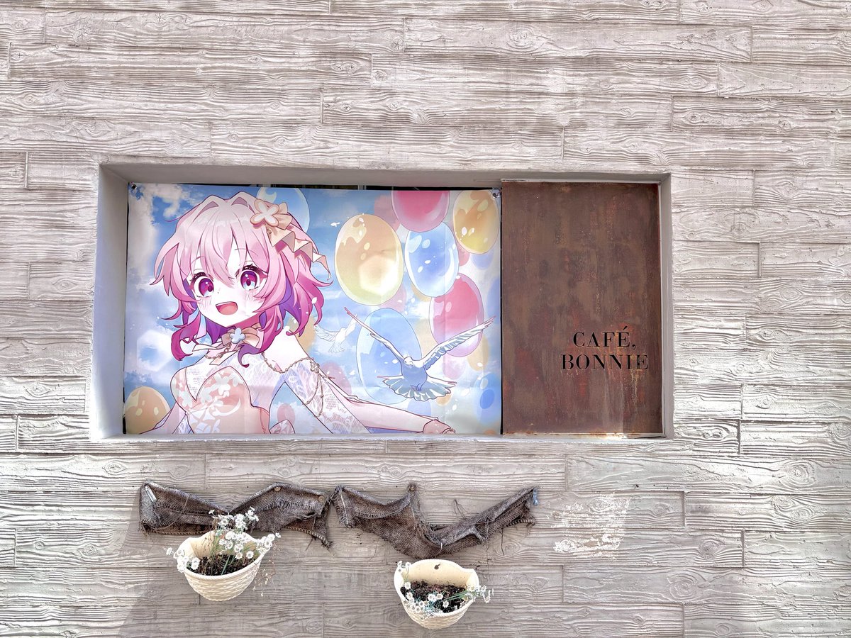 2026 마치세븐스 생일 카페 tweet media