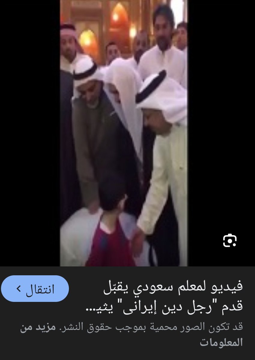 Hhujhrf Hhjjtubb tweet media