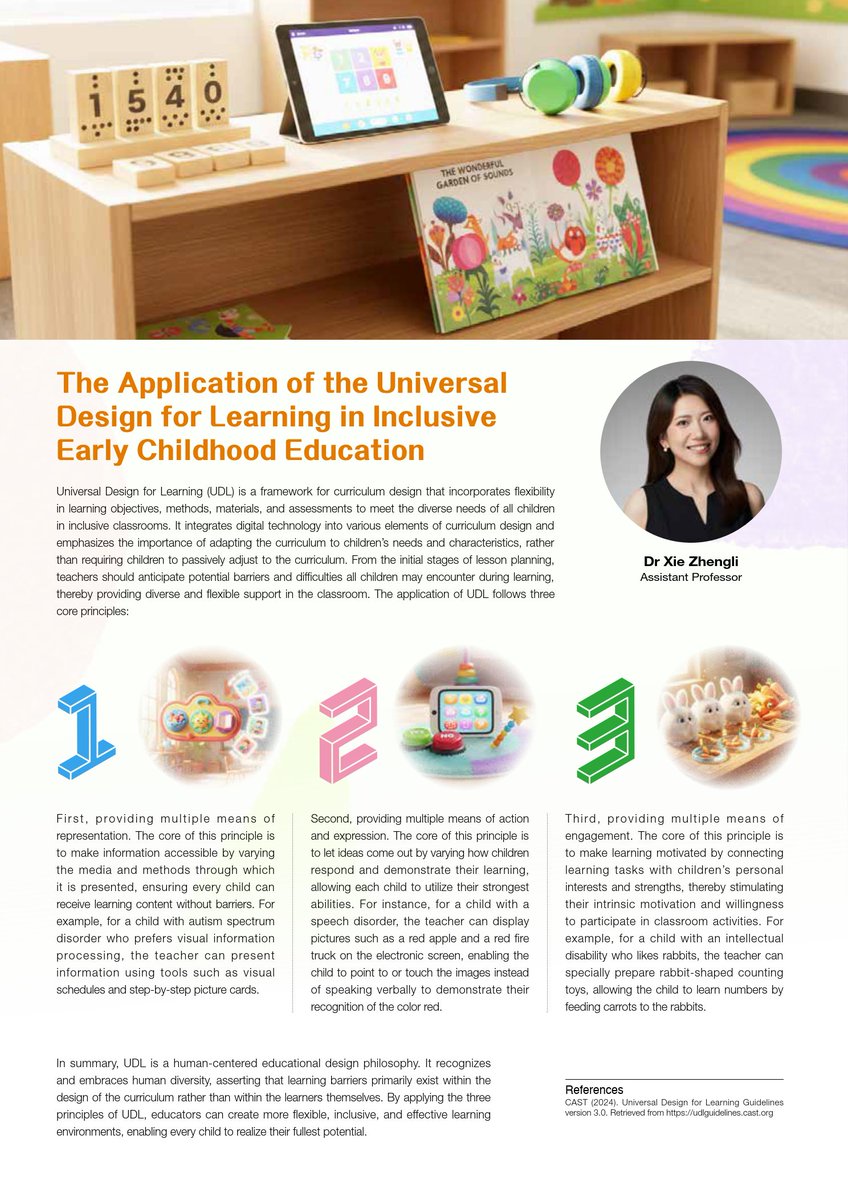 ECE_EdUHK's tweet image. In this newsletter article, Dr. Xie Zhengli introduces the Universal Design for Learning (UDL) Framework, a human-centered approach that views barriers as rooted in curriculum design, not learners. For more articles: eduhk.hk/ece/en/engagem… #ECE #EdUHK