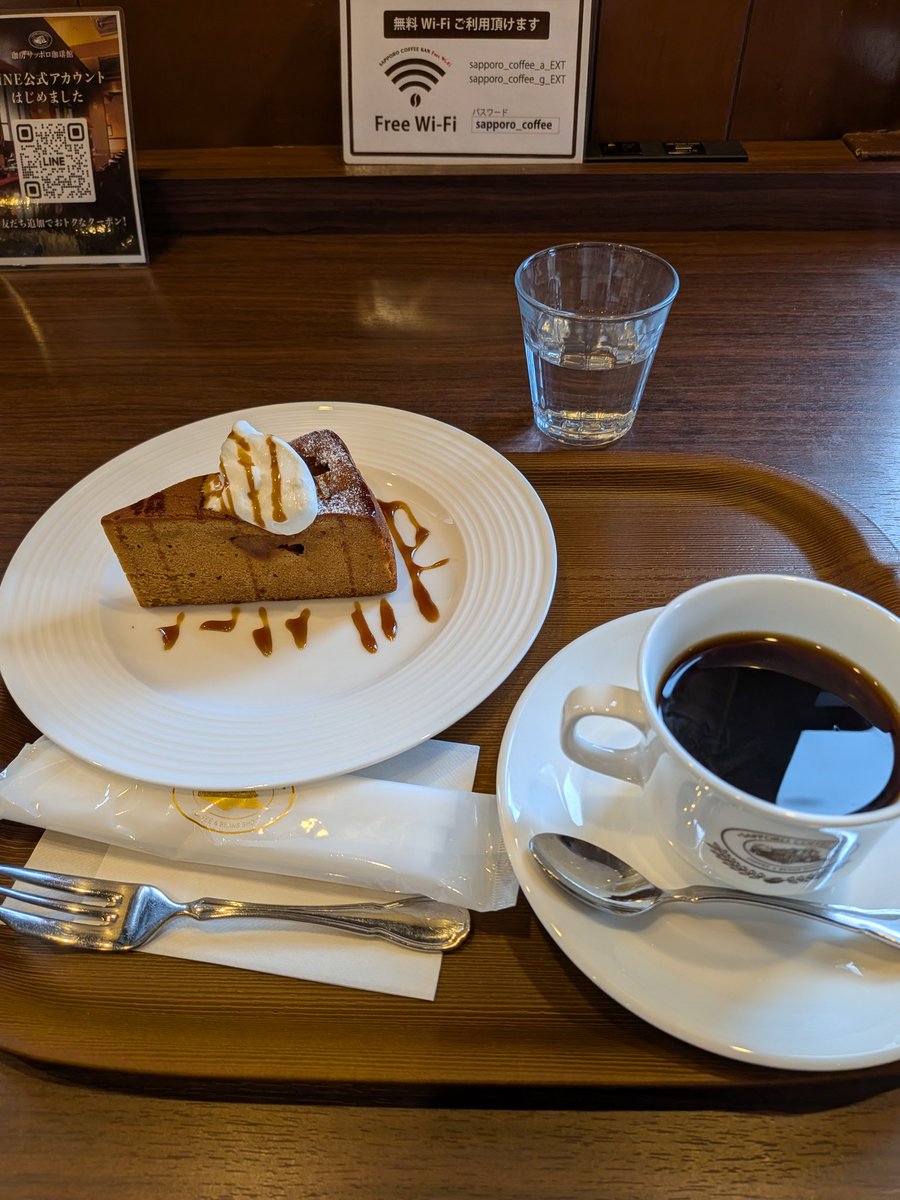 salted_salmon's tweet photo. #カフェ
だいぶ前のおやつ https://t.co/rGPKdC60qx