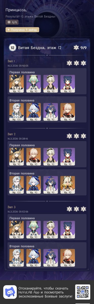 Rina Aiko tweet media