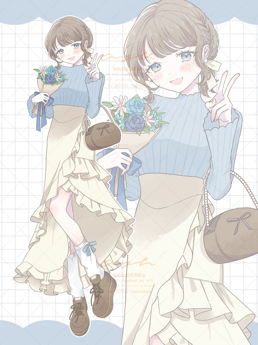 あやた tweet media