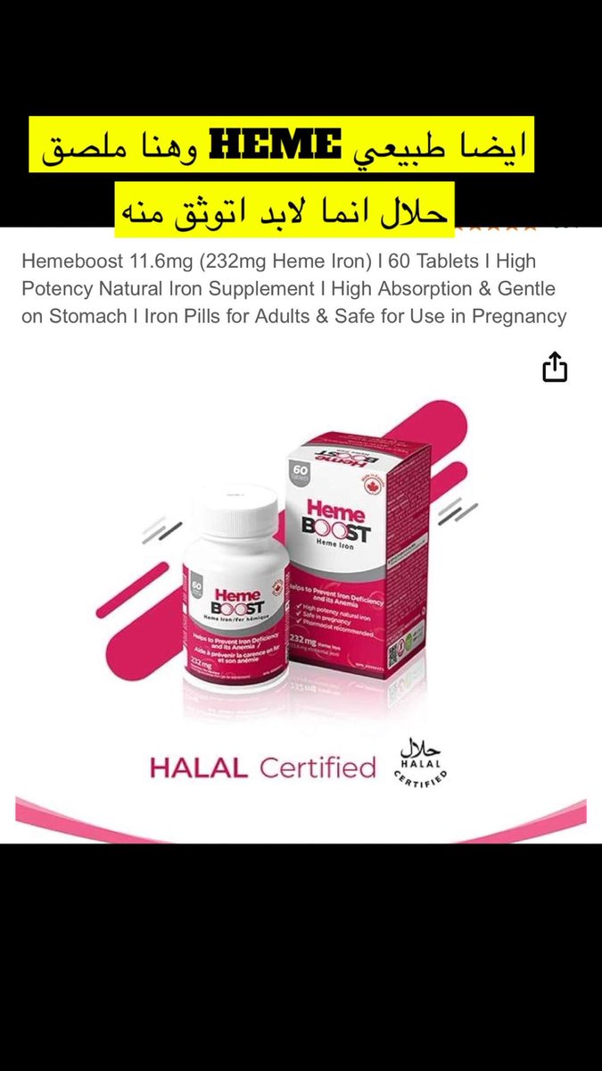 بروف. أحمد الميمان tweet media