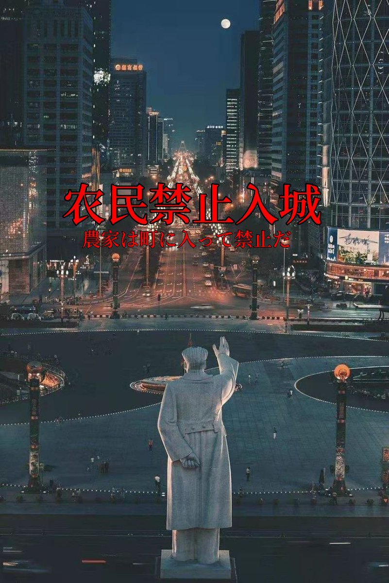 搞耍潮爹 tweet media