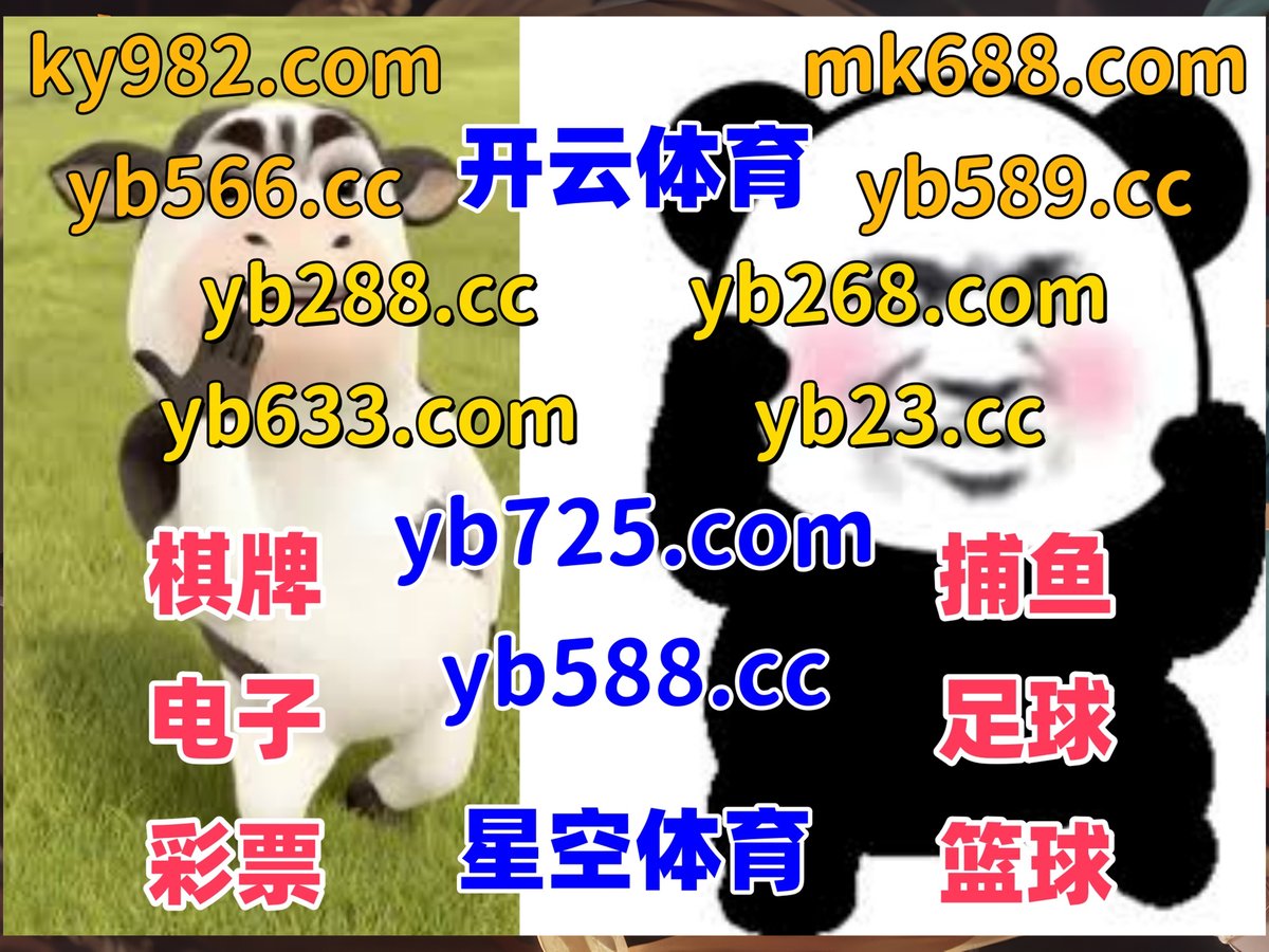 腾讯三分彩|体彩|FB招商|18胜体育|365网址 tweet media