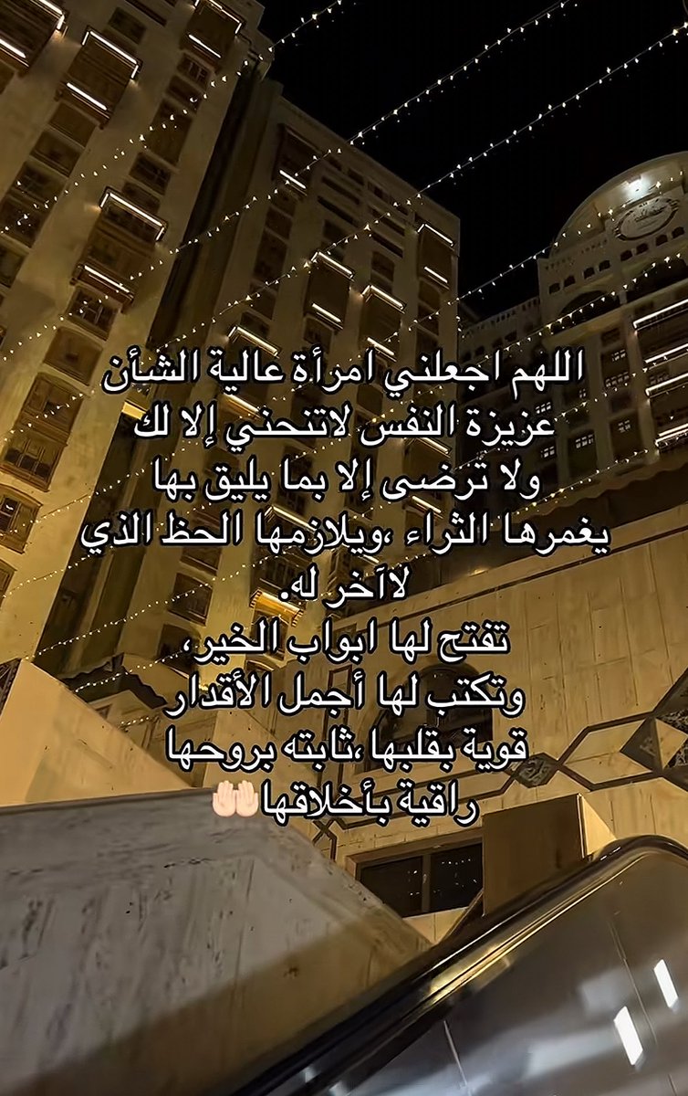 ᷂نجد tweet media