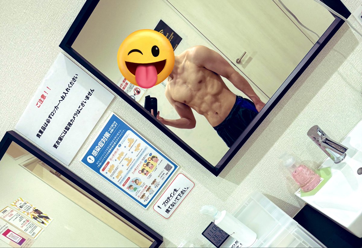 きのこ tweet media