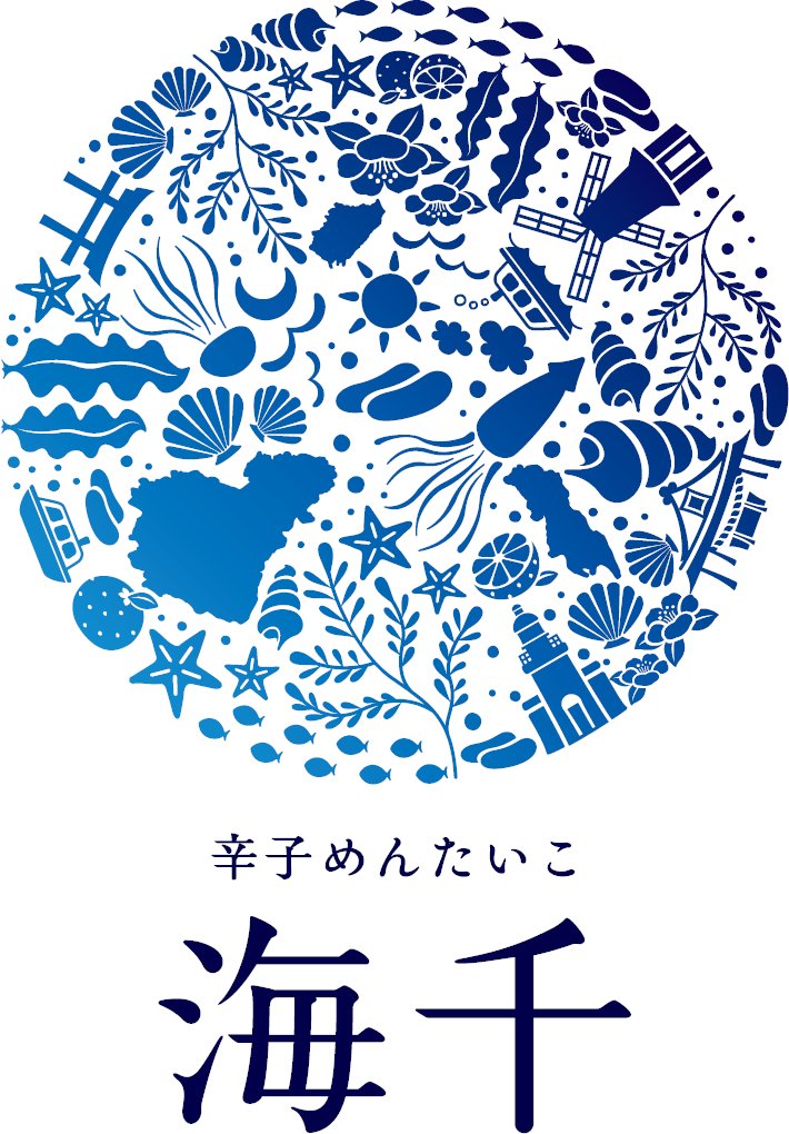 【協賛のご紹介】
3/21開催
福岡格闘ゲームオフ対戦会 ストリートファイター6大会

株式会社海千様より、明太子orもつ鍋を選べるカタログギフトをご提供いただきました。
こちらは大会優勝者への賞品となります。

ご協賛いただきありがとうございます！
#海千

イベント概要
twipla.jp/events/718039