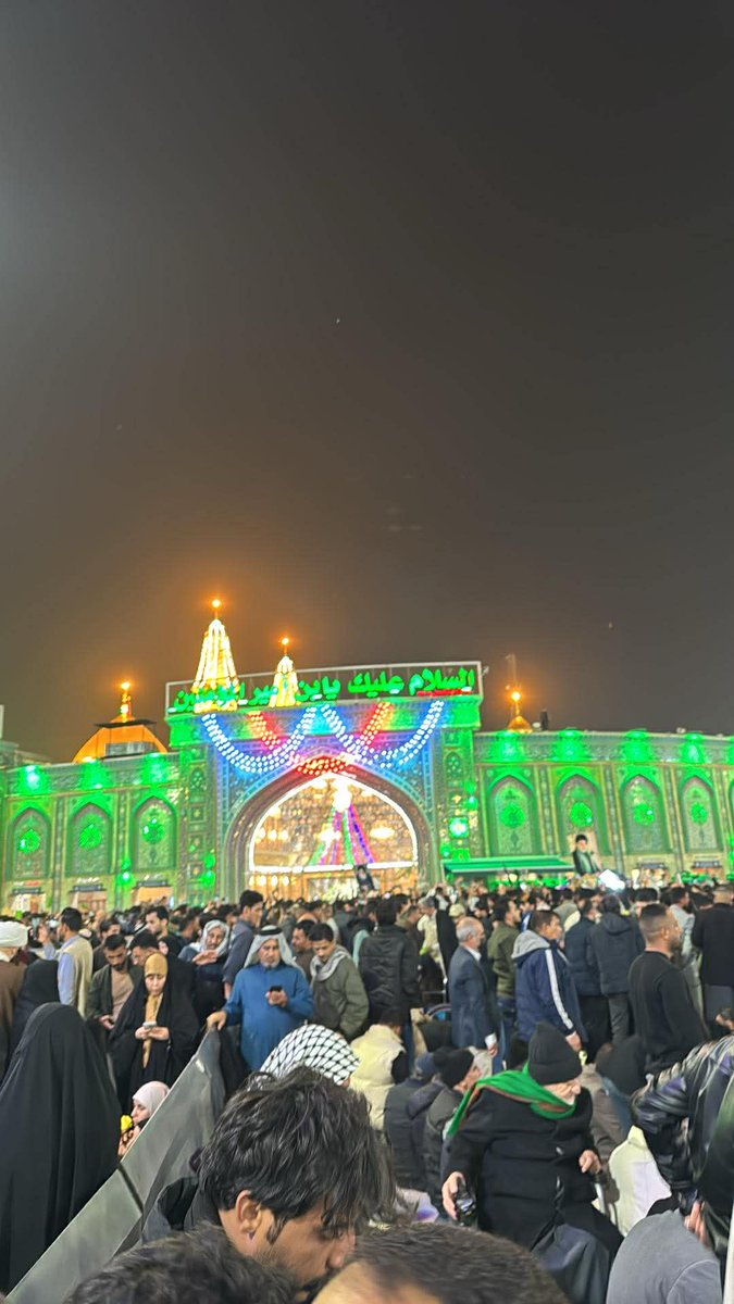 اشراقات tweet media