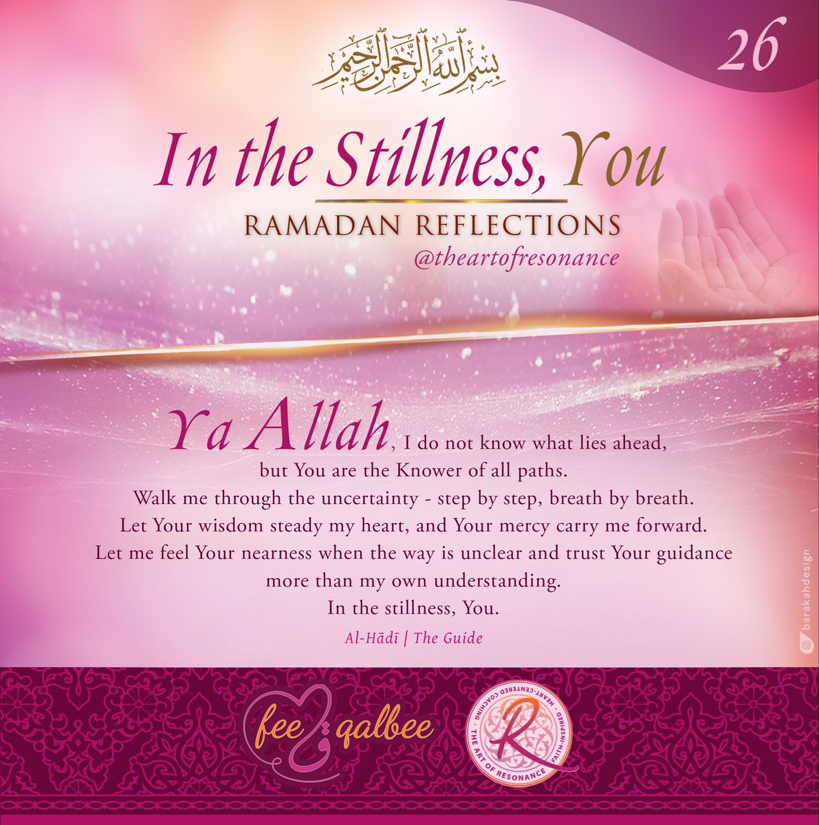 raysofresonance's tweet photo. #ramadan #ramadhan https://t.co/IKUo78LlBe