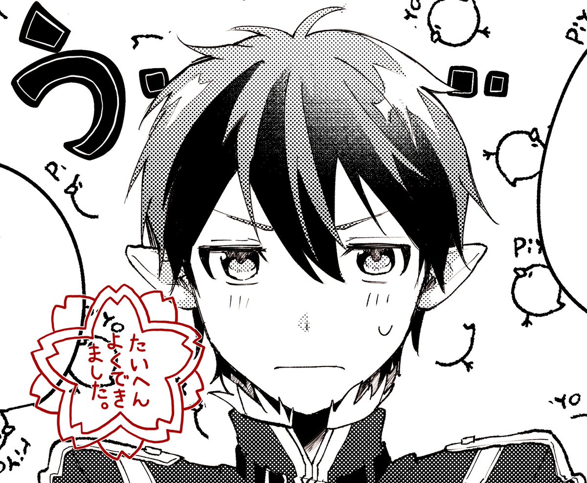 うぱみな🐰 tweet media