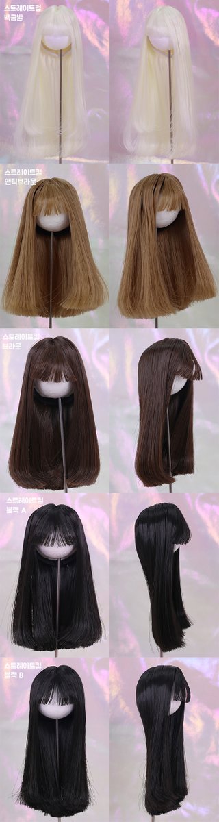 cherry_shampoo's tweet photo. 3~4인치 가발 3타입 업뎃하였습니다☘️ 

✅ 기존 M사이즈 보다 작게 제작

✅ 웨이브, 스트레이트컬, 하프 업 컬

✅ 포켓페어리, 육일돌 헤드

✅ 헤드둘레 9.8 ~ 10.3cm 까지

✅ 10.1cm 급 헤드에 가장 적합

헤드둘레 측정 후 주문 부탁드려요🎵

https://t.co/ApOVy2adA5

#체리샴푸 #4인치가발 https://t.co/kISzpkgIbx