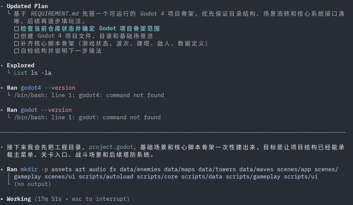 Lyric🌀 tweet media