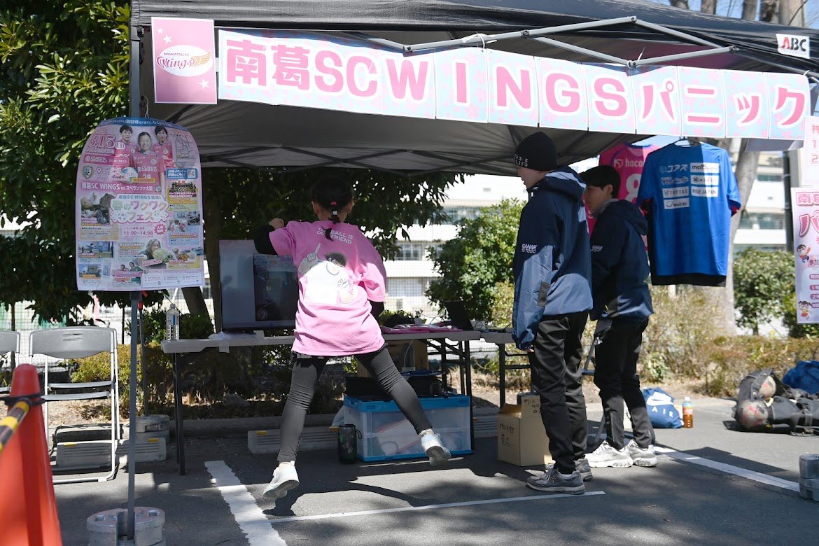 楠神順平/Jumpei Kusukami tweet media