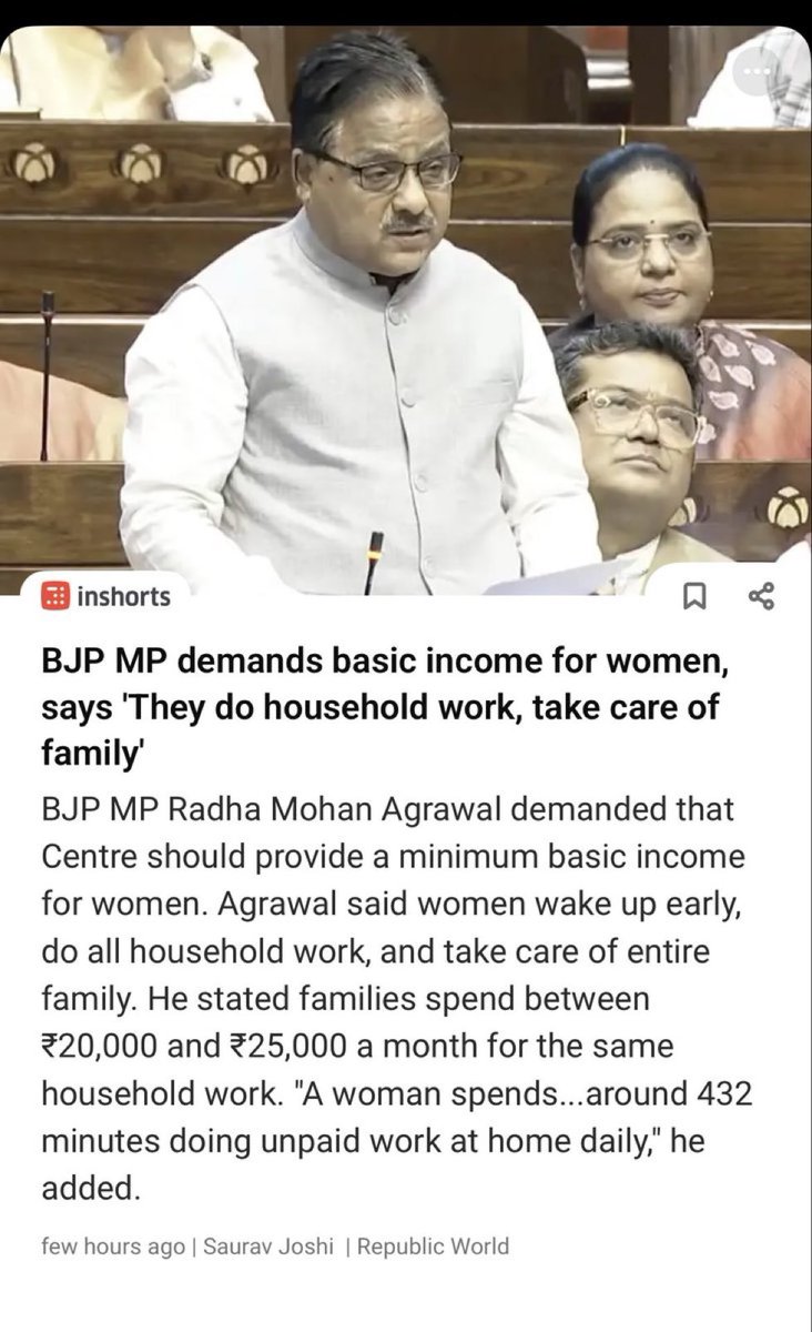 The Forgotten ‘Man’ 👨‍⚖️ tweet media