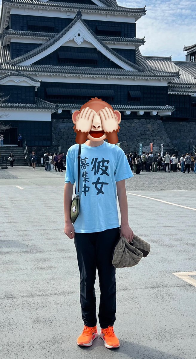 保守速報 tweet media