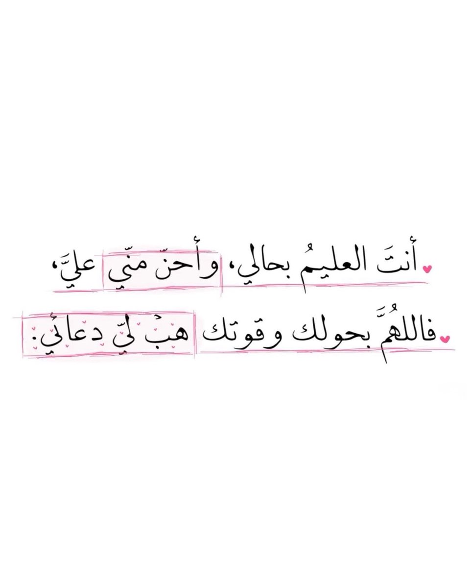 طلال tweet media