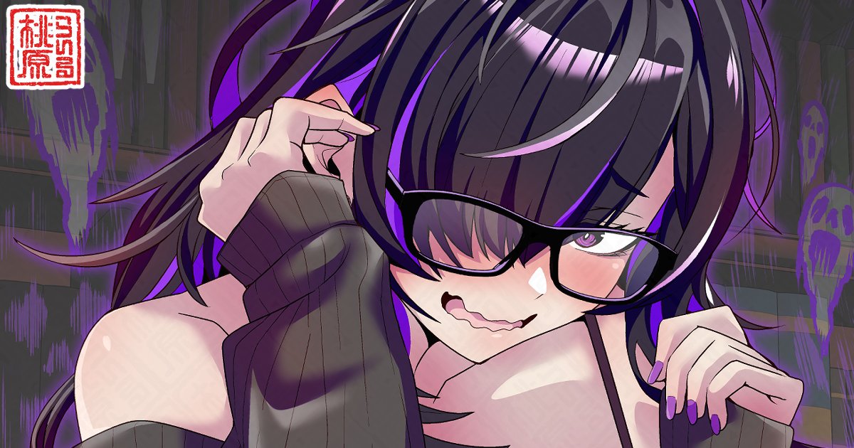 検索除外中なのでゴリゴリトリミングVerで…🍑🥲
遅ればせながら、ガバッと見せてくれちゃう差分をコツコツと
支援サイトにアップしております～🙇‍♂️💦
リンクはプロフ欄にまとめてありますので、よかったら覗いて見てくださいませ!🤩✨ 