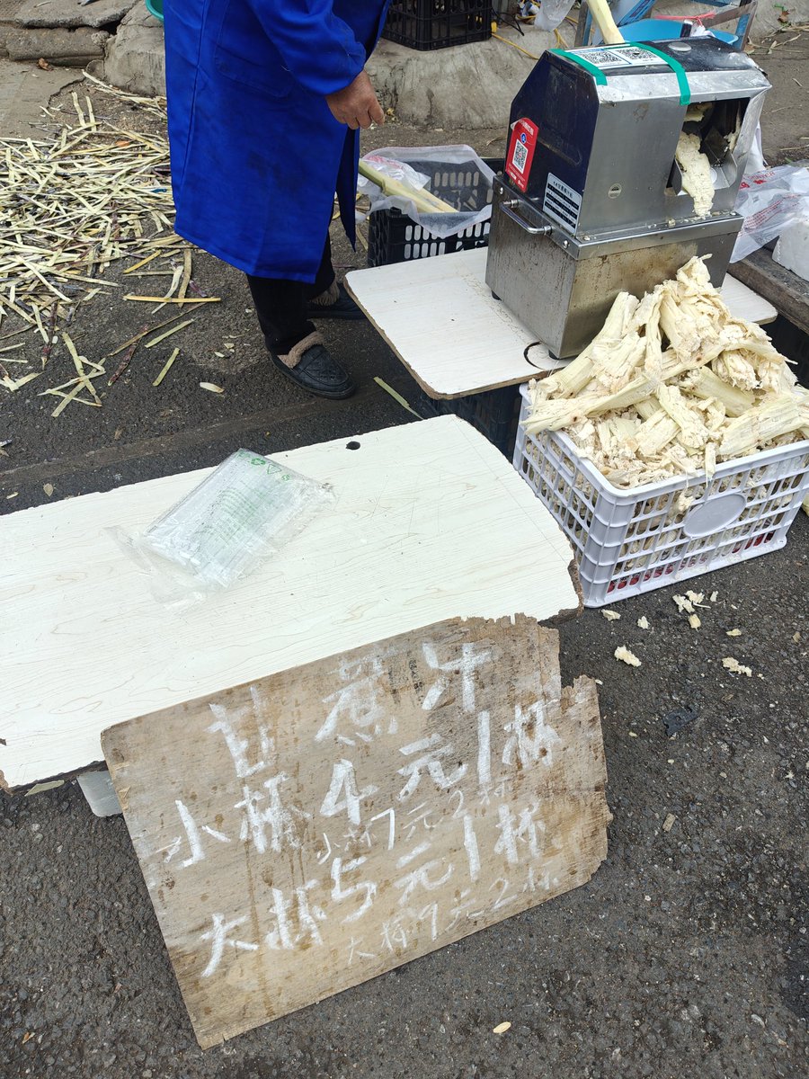 cake_delivering's tweet photo. 和最喜欢的人一起回到精神老家 https://t.co/DdFJwI1KBd