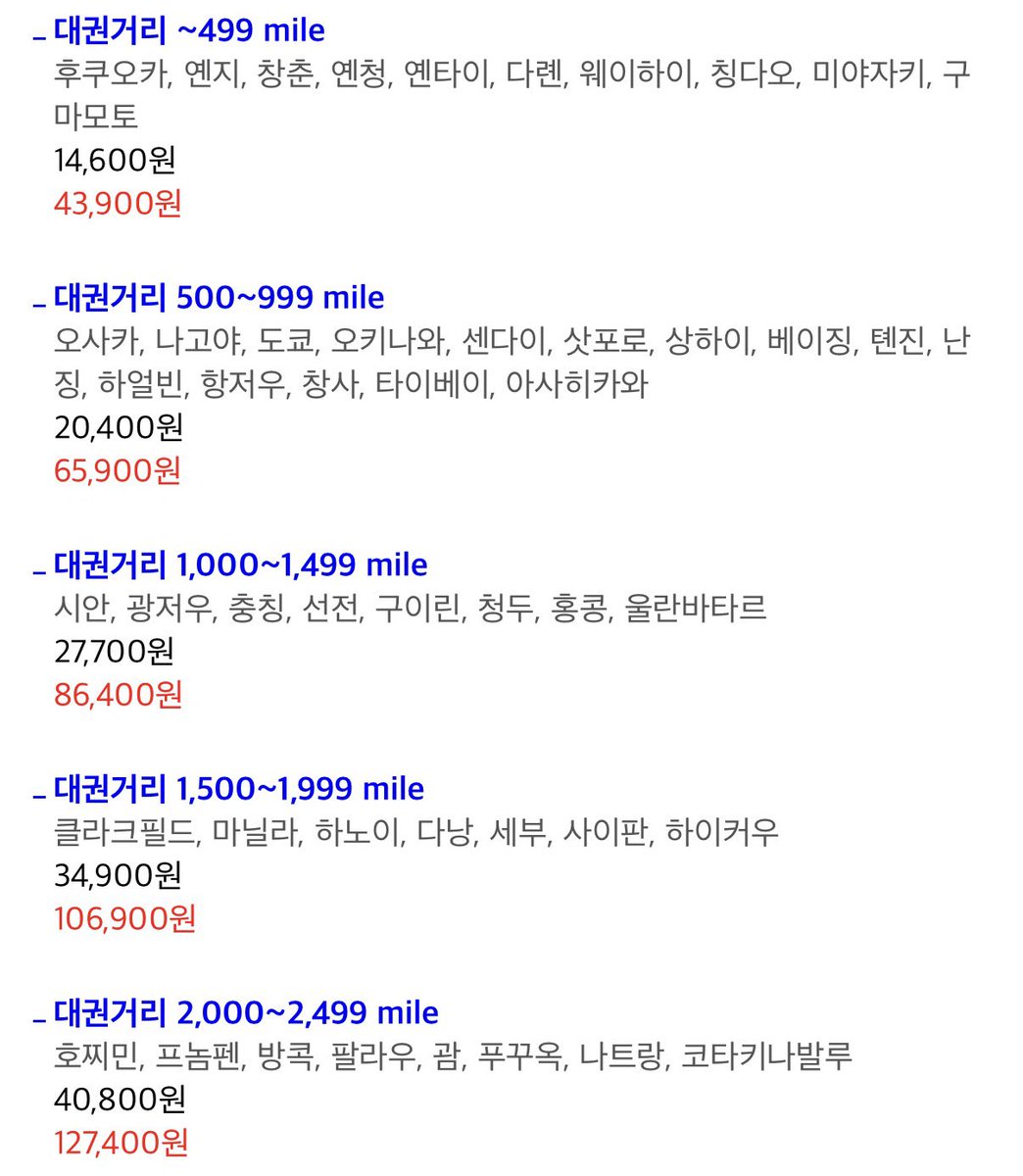 쿵삼 tweet media