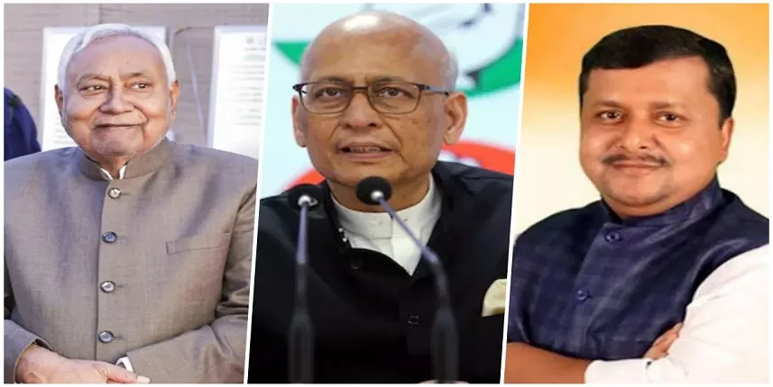 SudarshanNewsTV's tweet photo. राज्यसभा की 37 सीटों पर आज होगा मतदान, बिहार-ओडिशा-हरियाणा में कड़ा मुकाबला; निर्विरोध चुने गए 26 नेता
#RajyaSabha #RajyaSabhaElection #राज्यसभा #राज्यसभा_चुनाव #Rajya_Sabha_Election #BiharPolitics #RajyaSabhaElection #AsaduddinOwaisi #AIMIM #NDA #VotingToday #ElectionResults #RajyaSabhaSeats #ElectionDay #PoliticalPolls #IndiaElections #elections_date #Elections_Day #ElectionTime
https://t.co/7V16J8dNEz