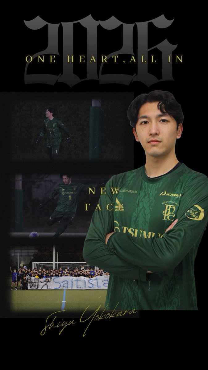 𝐍𝐄𝐖 𝐅𝐀𝐂𝐄
—————————————
横倉嗣竜選手と2026seasonの契約が決定し、共に闘うこととなりました。

🇯🇵GK｜ 1

🗓️1999.10.04

🏆𝐂𝐀𝐑𝐄𝐄𝐑
#FCトリプレッタ鶴川Jr
#東京ヴェルディJrユース
#ヴェルディSS相模原
#BerlinerSC(ドイツ)
#TusMakkabi(ドイツ)
#SHIBUYACITYFC
#FIFTYCLUB