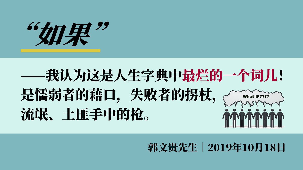 千山暮雪 tweet media