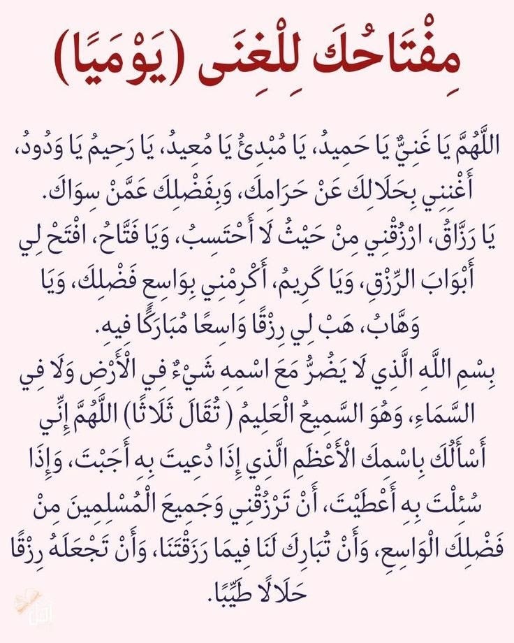 Aporyan19's tweet photo. @llil2e @ill2ie https://t.co/EQwxOAoq7A