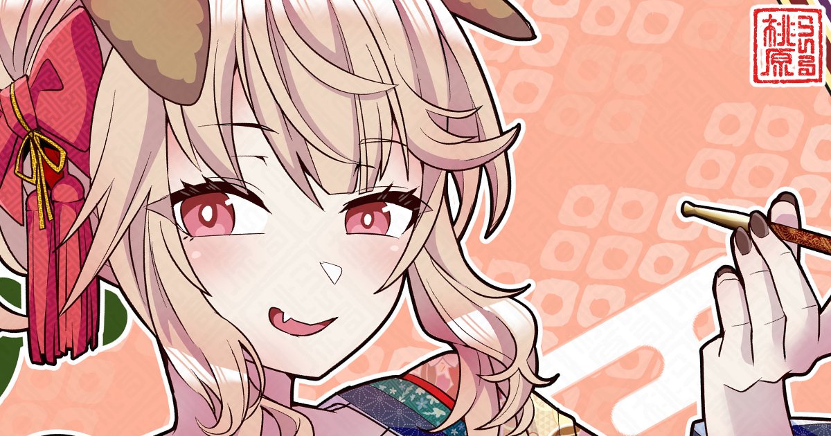 検索除外中なのでゴリゴリトリミングVerで…🍑🥲
遅ればせながら、ガバッと見せてくれちゃう差分をコツコツと
支援サイトにアップしております～🙇‍♂️💦
リンクはプロフ欄にまとめてありますので、よかったら覗いて見てくださいませ!🤩✨ 