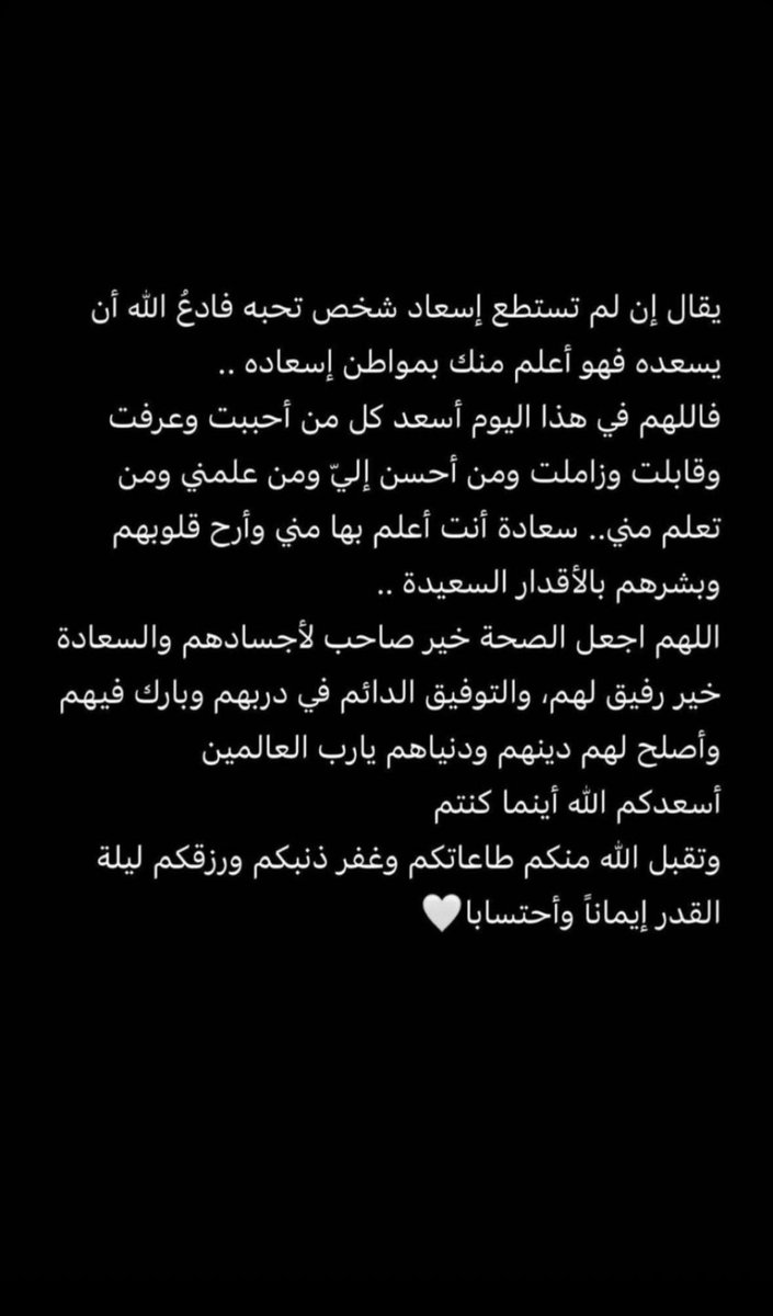 ظــافــر الــحــلافـي tweet media