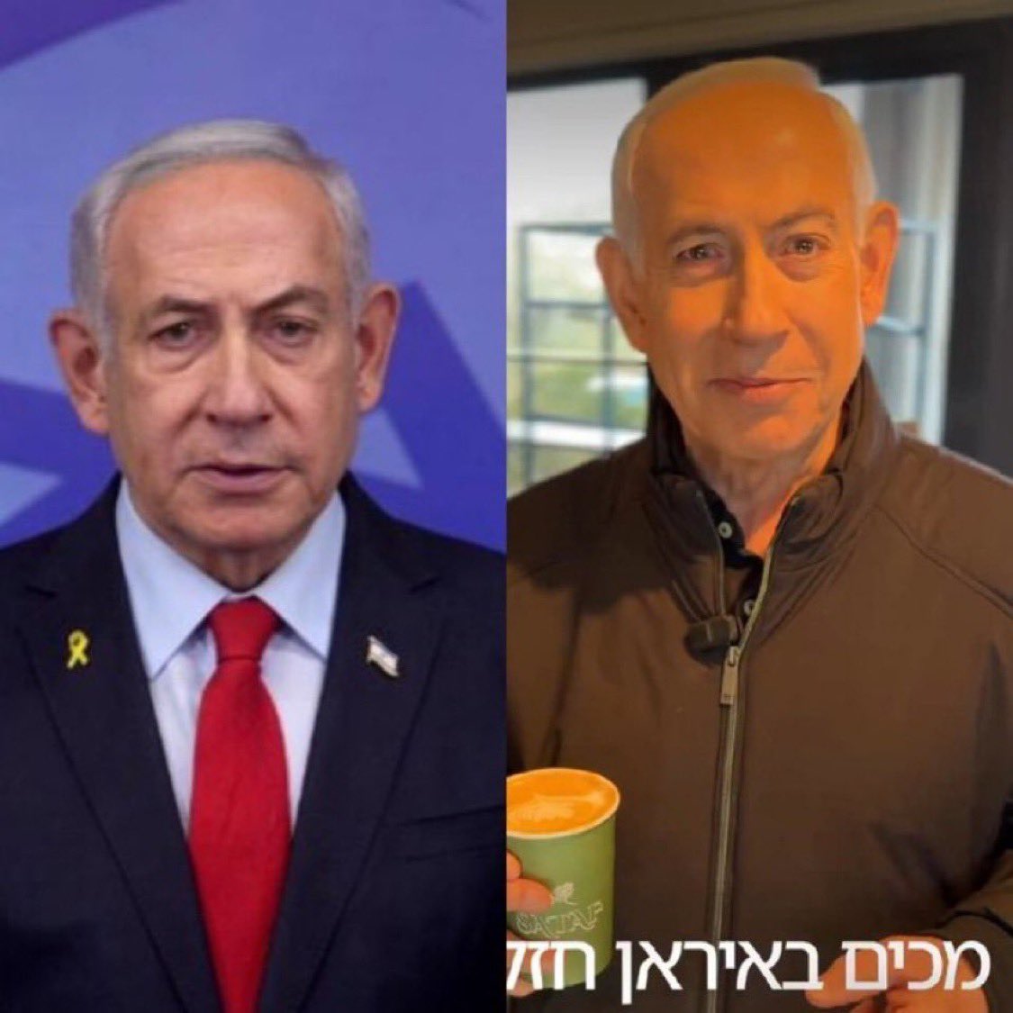 Alerta Mundial tweet media