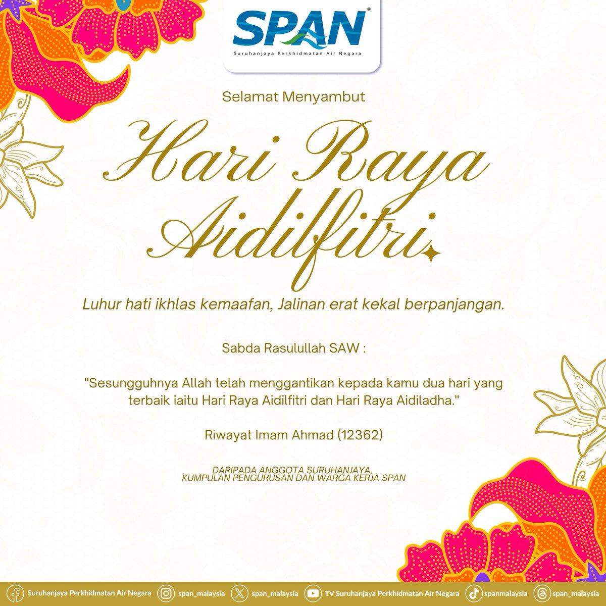 Suruhanjaya Perkhidmatan Air Negara tweet media