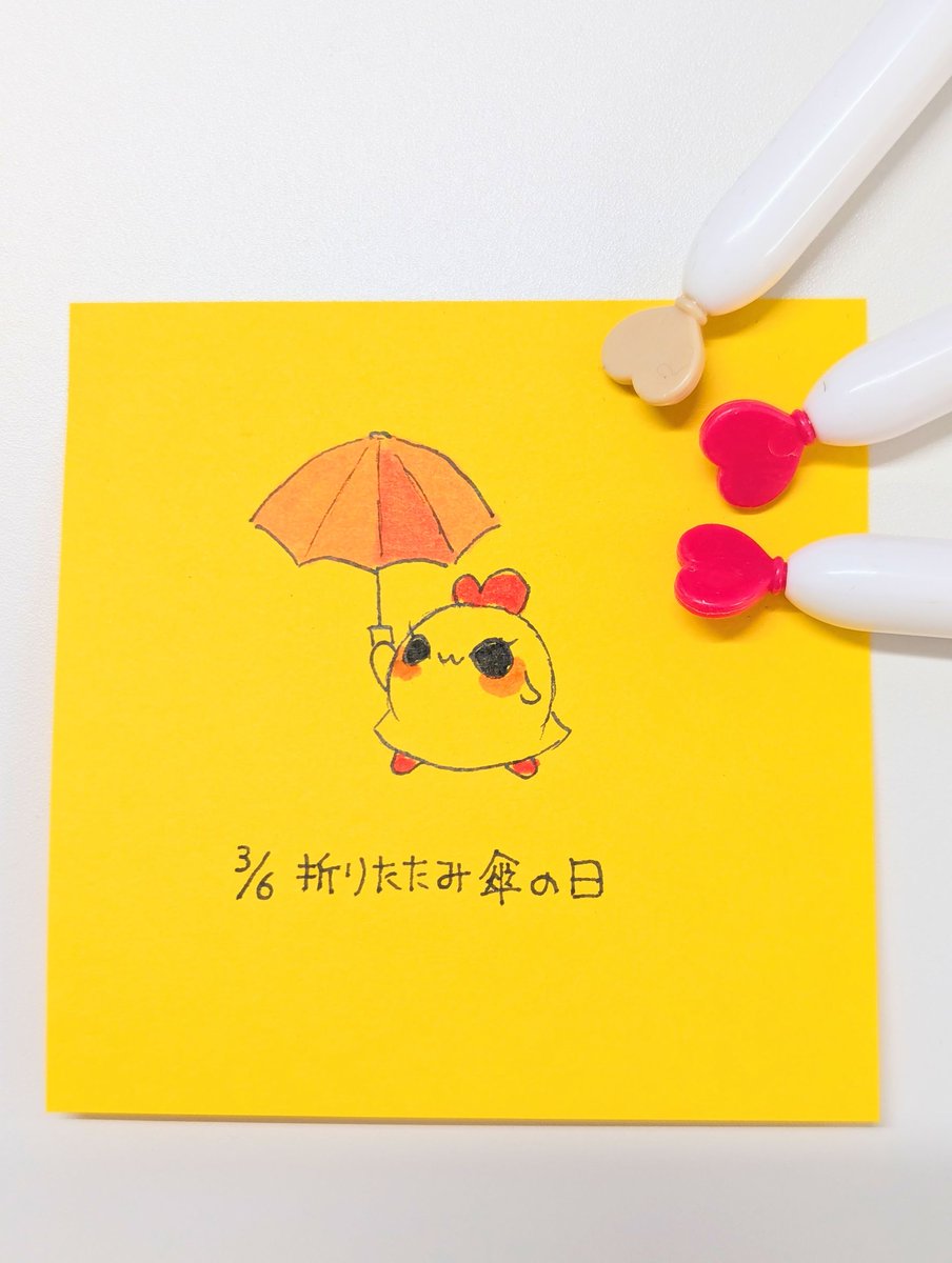 サクセスサポート (@fuzoku_keiei) / Posts / X