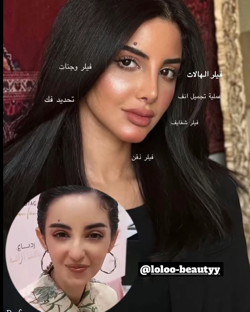 Qio | كيو tweet media