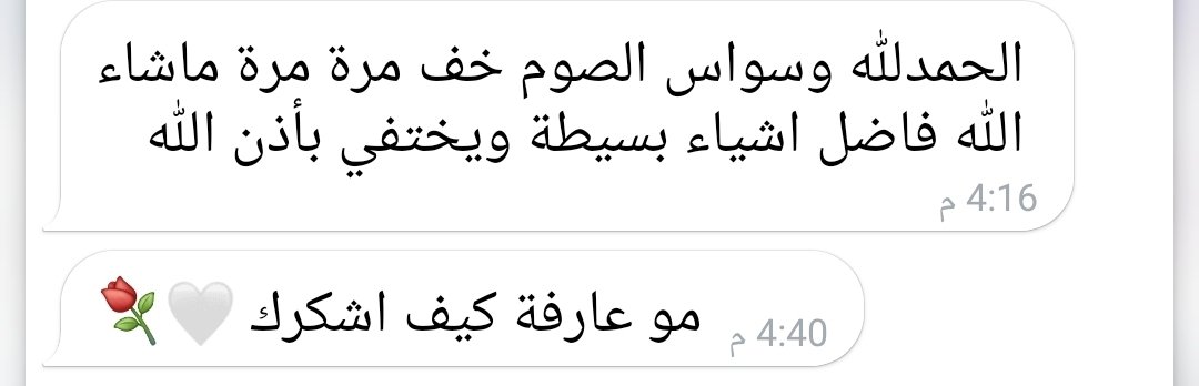 s0v_vs's tweet photo. الحمدلله هذا كله بفضل الله

انجاز بطله 👏🏻👏🏻👏🏻👏🏻 https://t.co/4Zp5h0CE6P