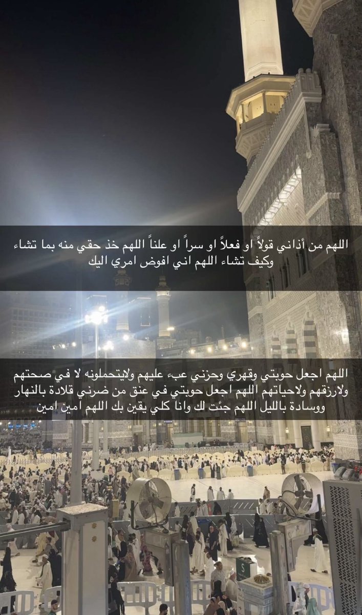 Salwa yamani tweet media