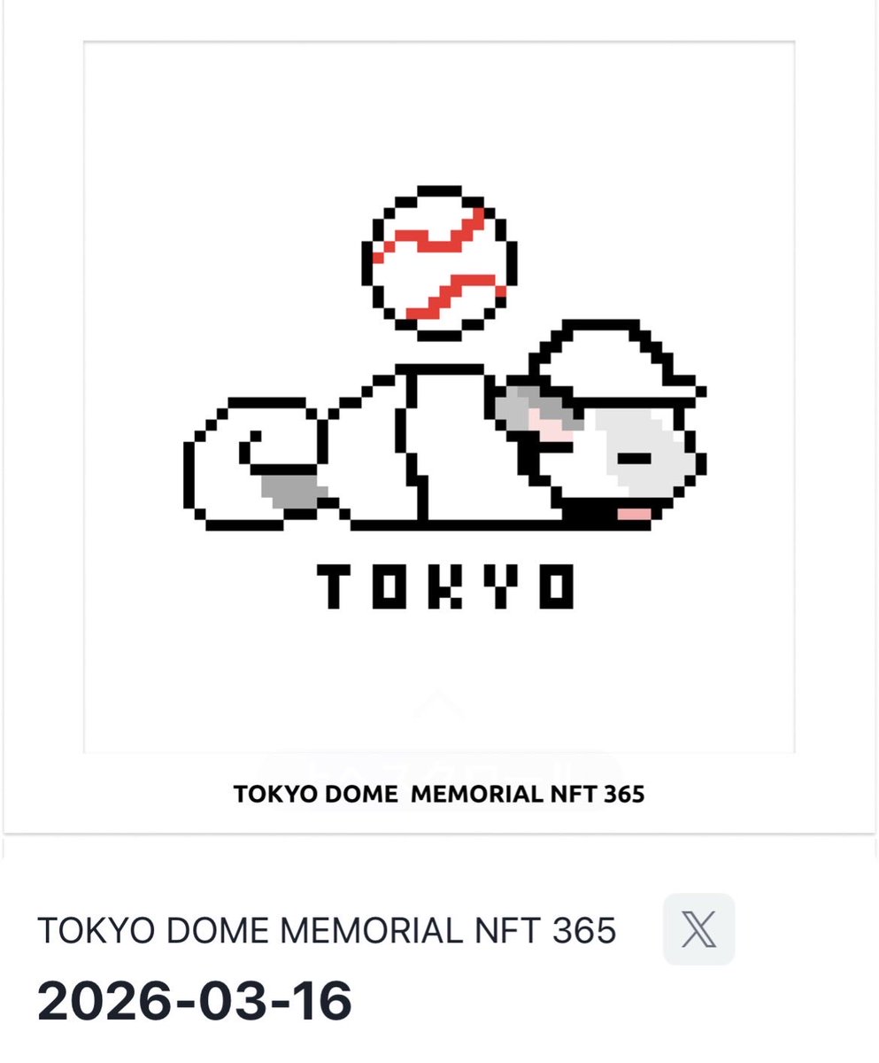 レタス tweet media