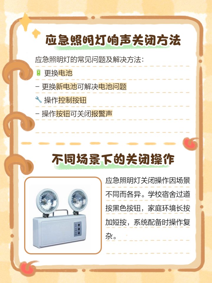 Adem Fauesrtien ✡️Trading Advisor tweet media