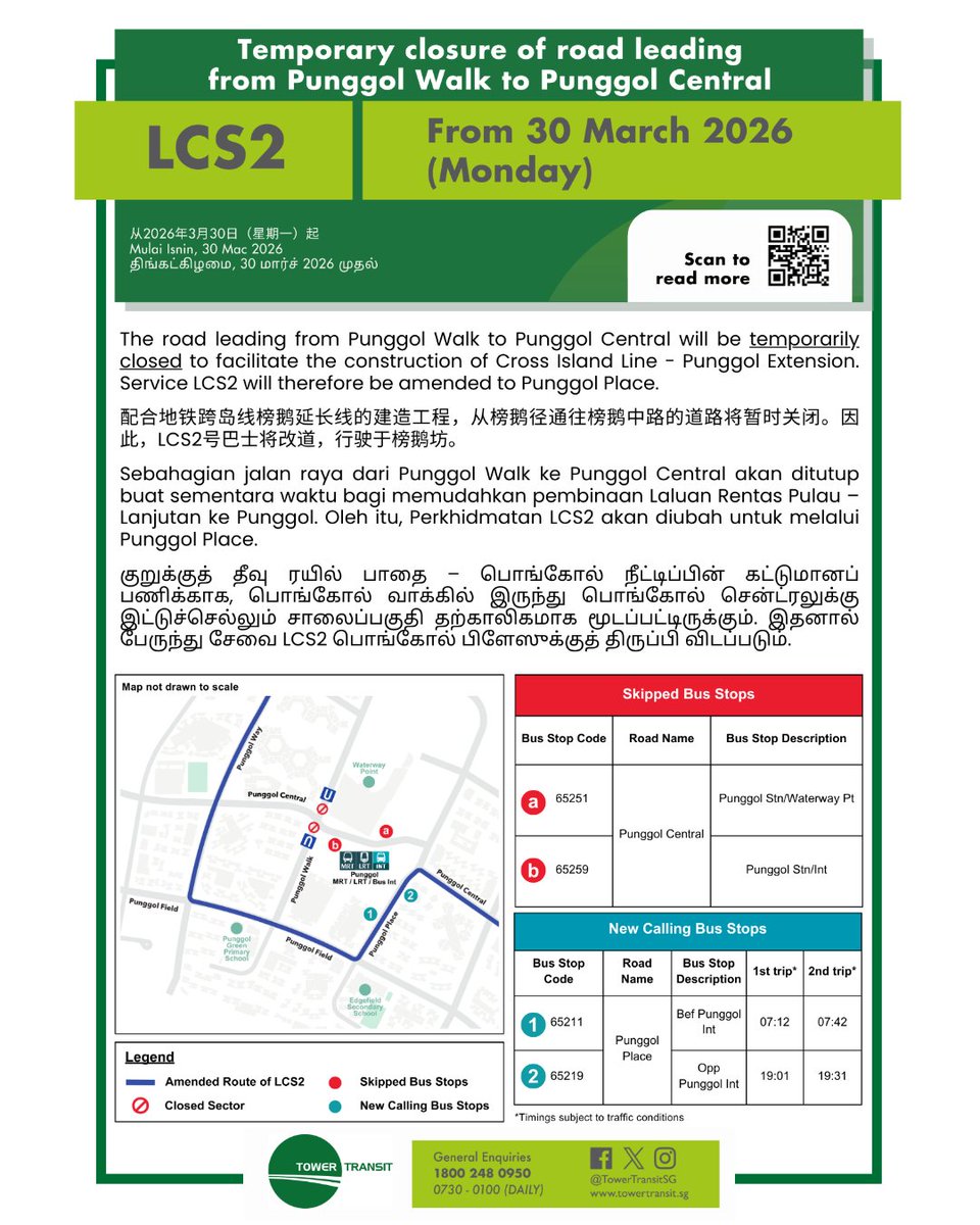 Tower Transit Singapore tweet media