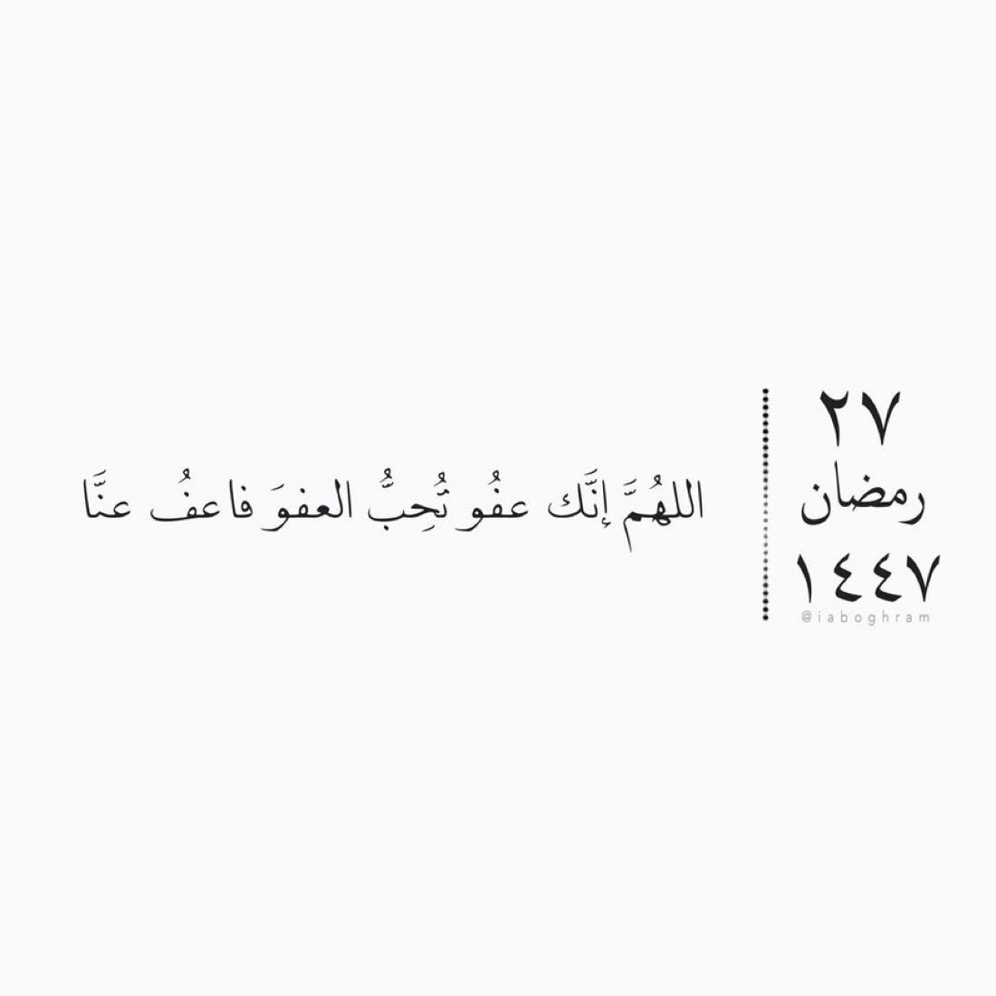 almadib's tweet photo. https://t.co/ZwI0tWP978