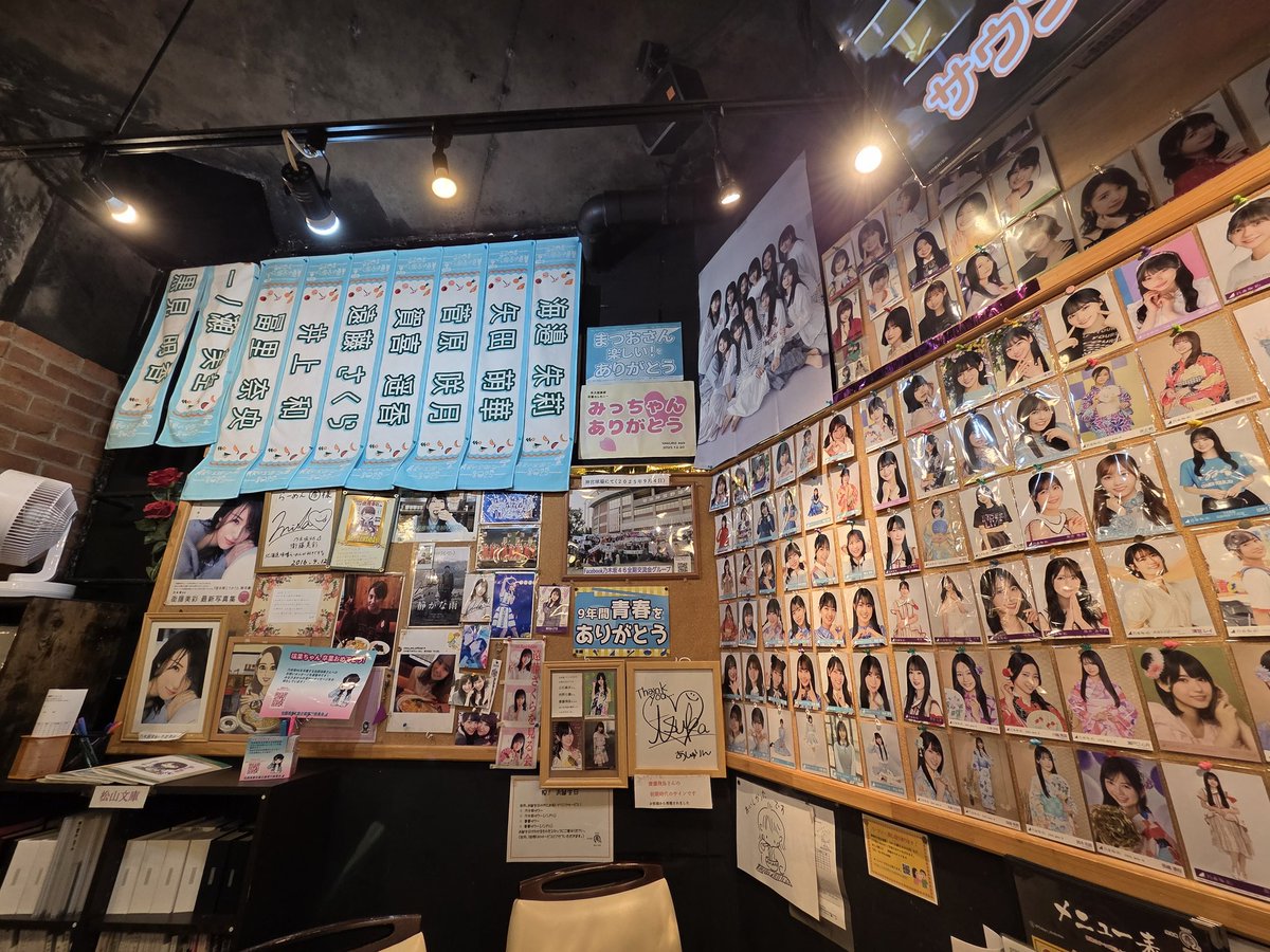 ng_zk_08_10's tweet photo. 【乃木坂まる彦らーめん】

昨年の9/22ぶりのまる彦らーめんさんへ

みさ先輩セットを頂きました😍🍜🎶

Facebook乃木坂46全期交流会グループ 神宮球場の集合写真✨

今年こそ集合写真に参加できるといいのだが…

新人店員さんの教育もなされてました♪

#乃木坂まる彦らーめん
@tokyo_shokuhin https://t.co/38rmAYpyZQ