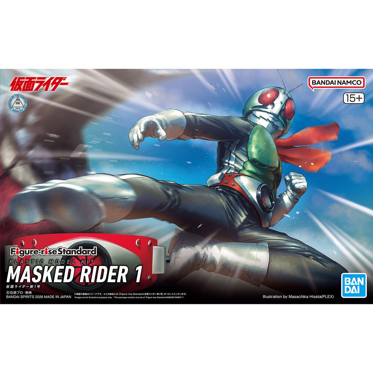 【今週の新商品情報】

「仮面ライダー新1号」が3月21日(土)発売予定！

広い可動域で劇中のダイナミックなポージングが再現可能！
ライダースーツやタイフーンは加工の違いで質感を表現！
豊富なハンドパーツとマフラーが2種付属し、ポージングの幅が広がる！
bandai-hobby.net/item/01_6871/
#プラモデル