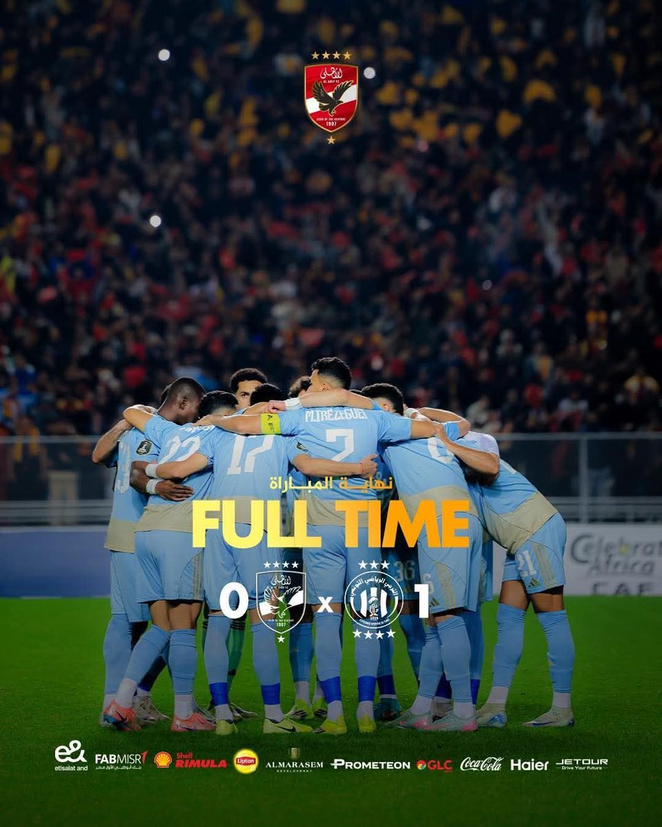 آبےـو مےـعےـآذ tweet media