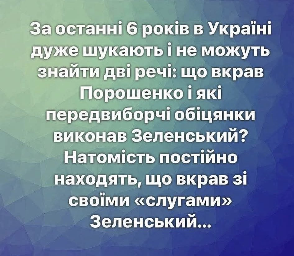 __R0nin__'s tweet photo. https://t.co/ppkRKuAHme