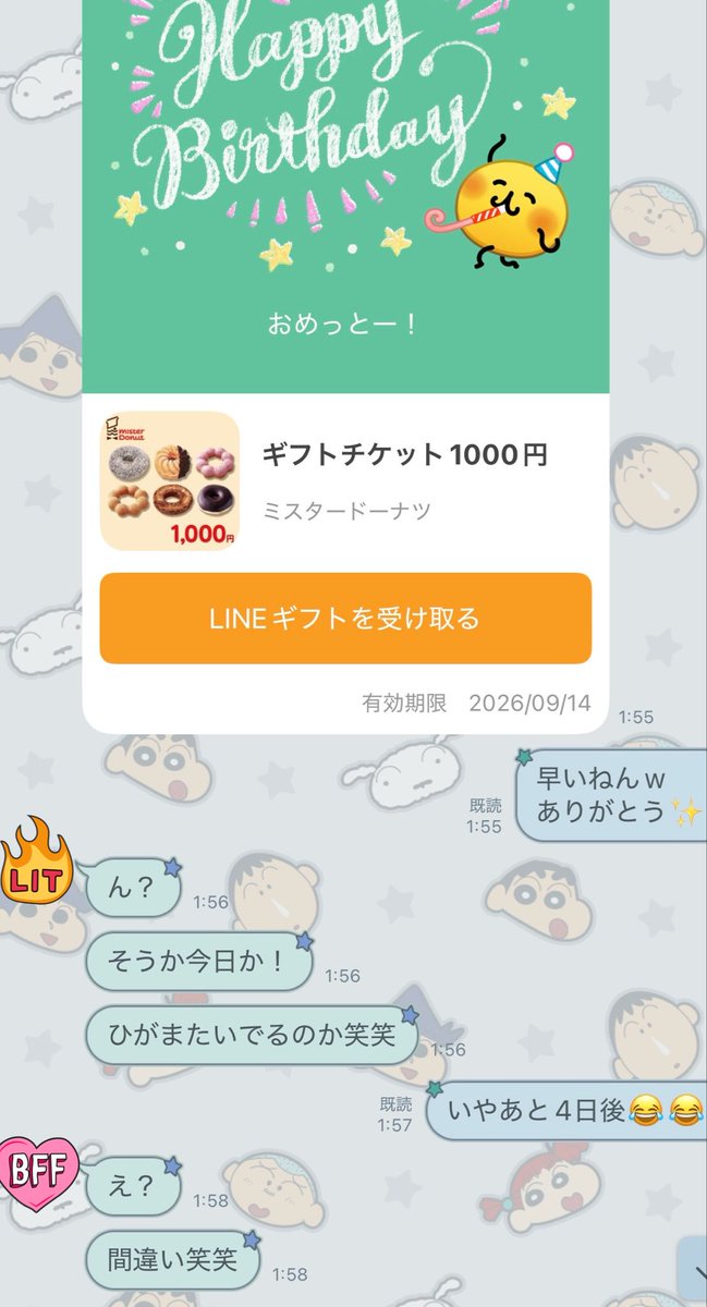 あんび😈Ψ tweet media