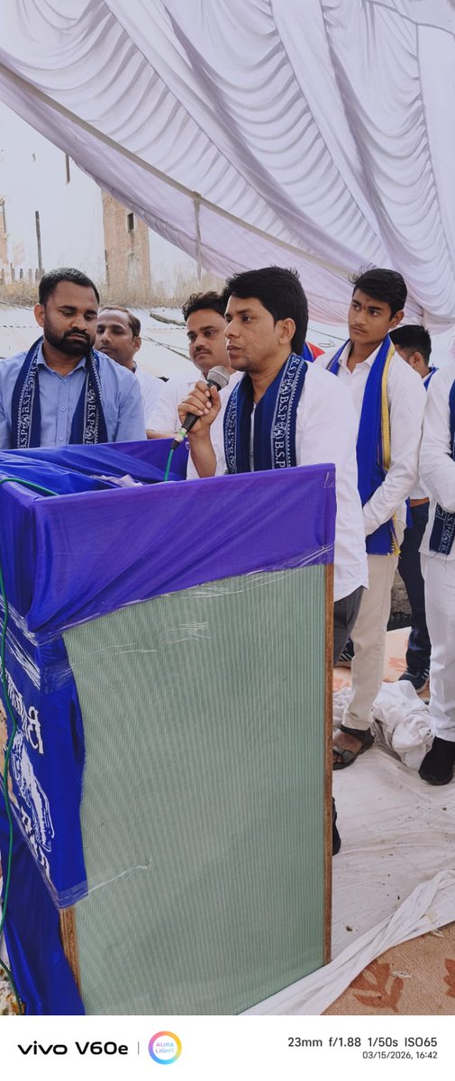 Ad.Dileep Bauddh tweet media