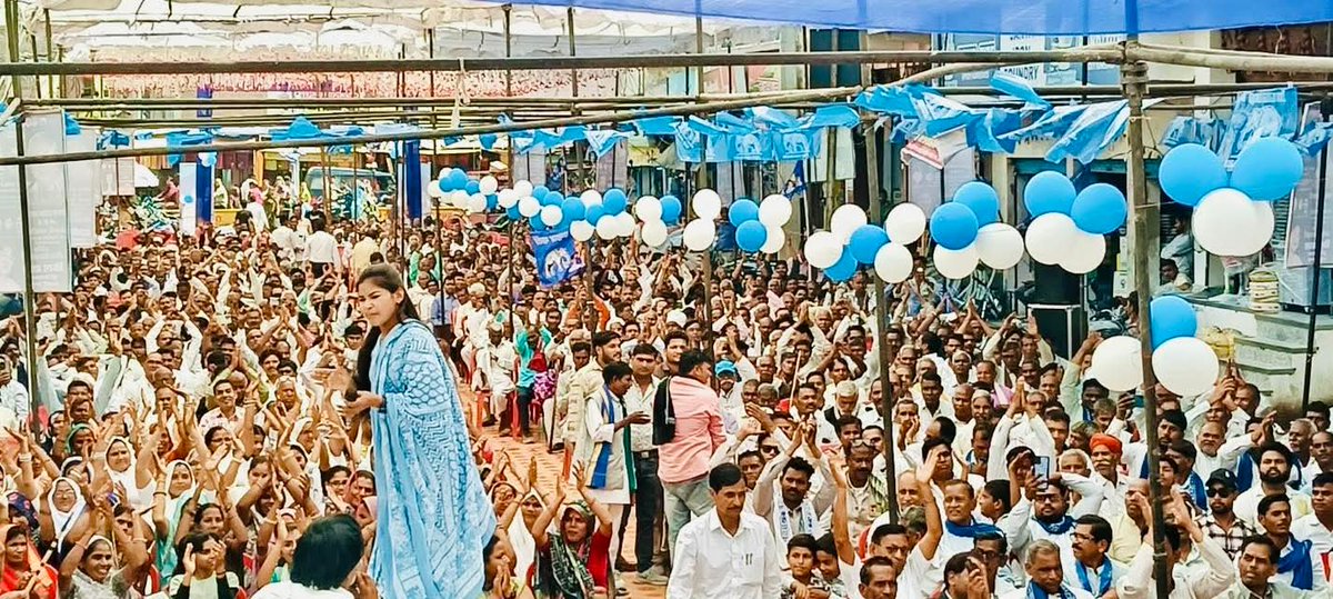 Ad.Dileep Bauddh tweet media