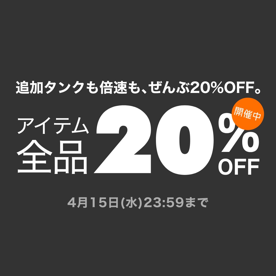 トリマ【公式】 tweet media