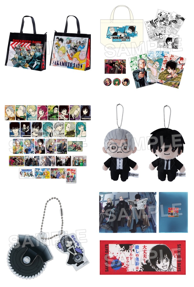 ジャンプフェア in アニメイト2026】 SAKAMOTO DAYの原作グッズが登場